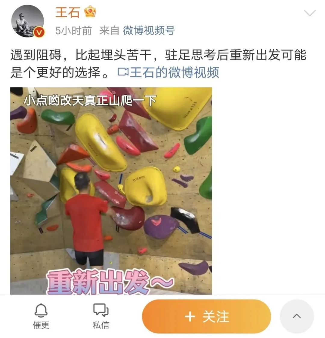 5193802473565009920.jpeg