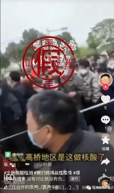 4015271515548266496.jpeg