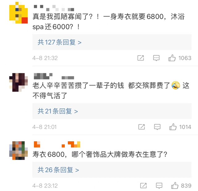 345844772450041856.png