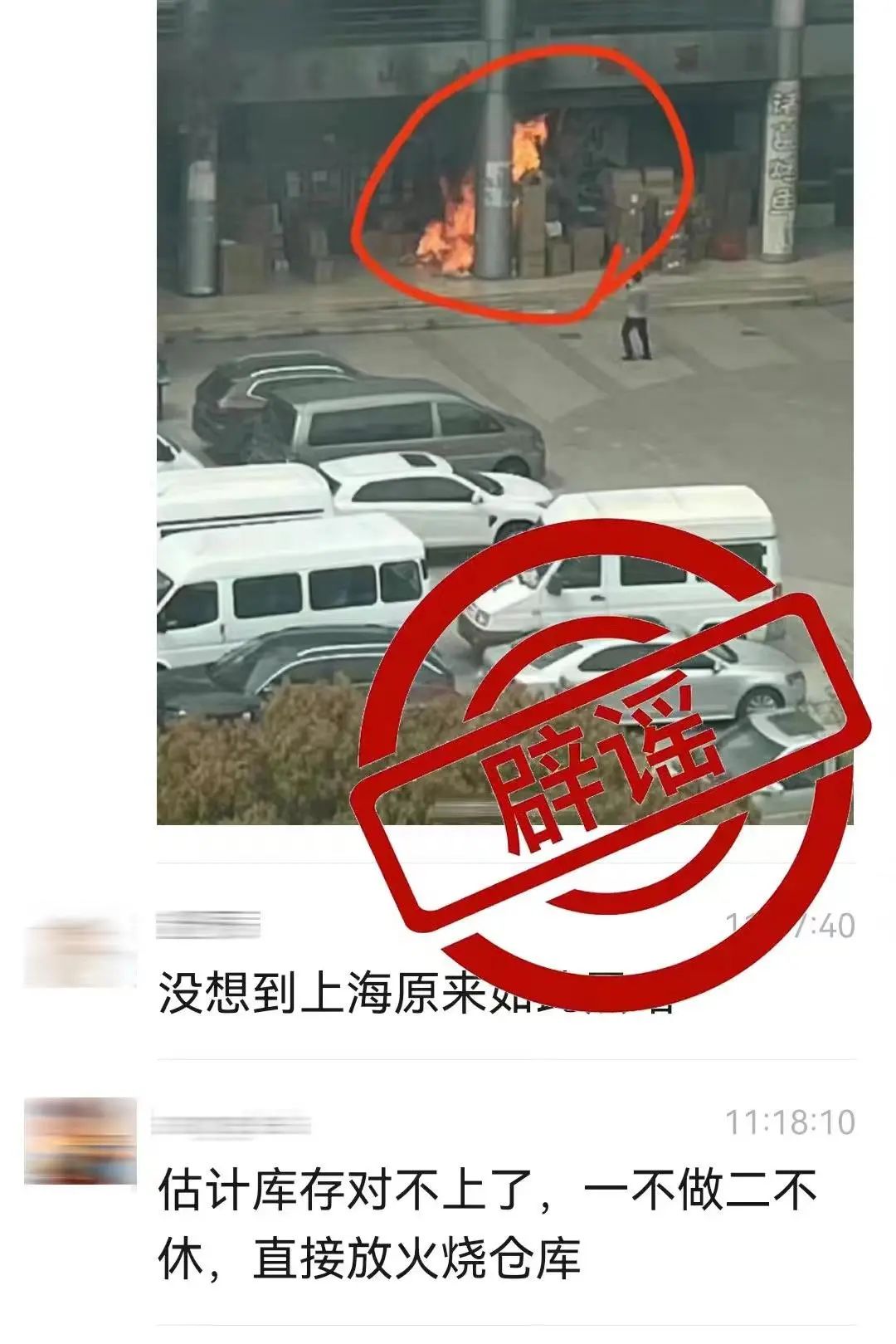 4466805796294304768.jpeg