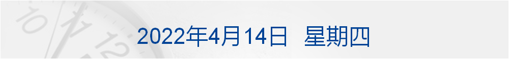 7282819349630511104.png