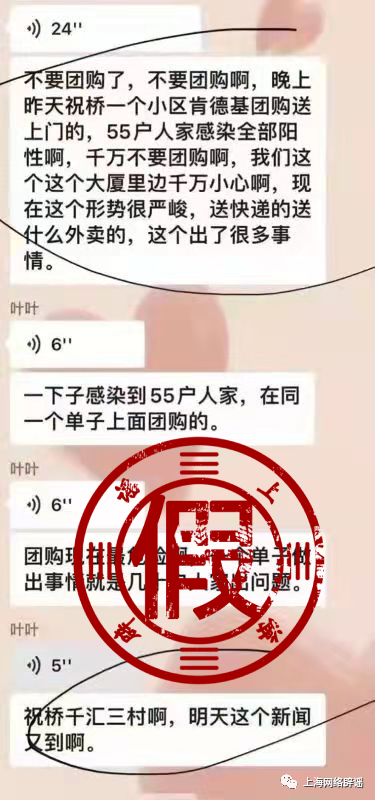 972994606413904896.png