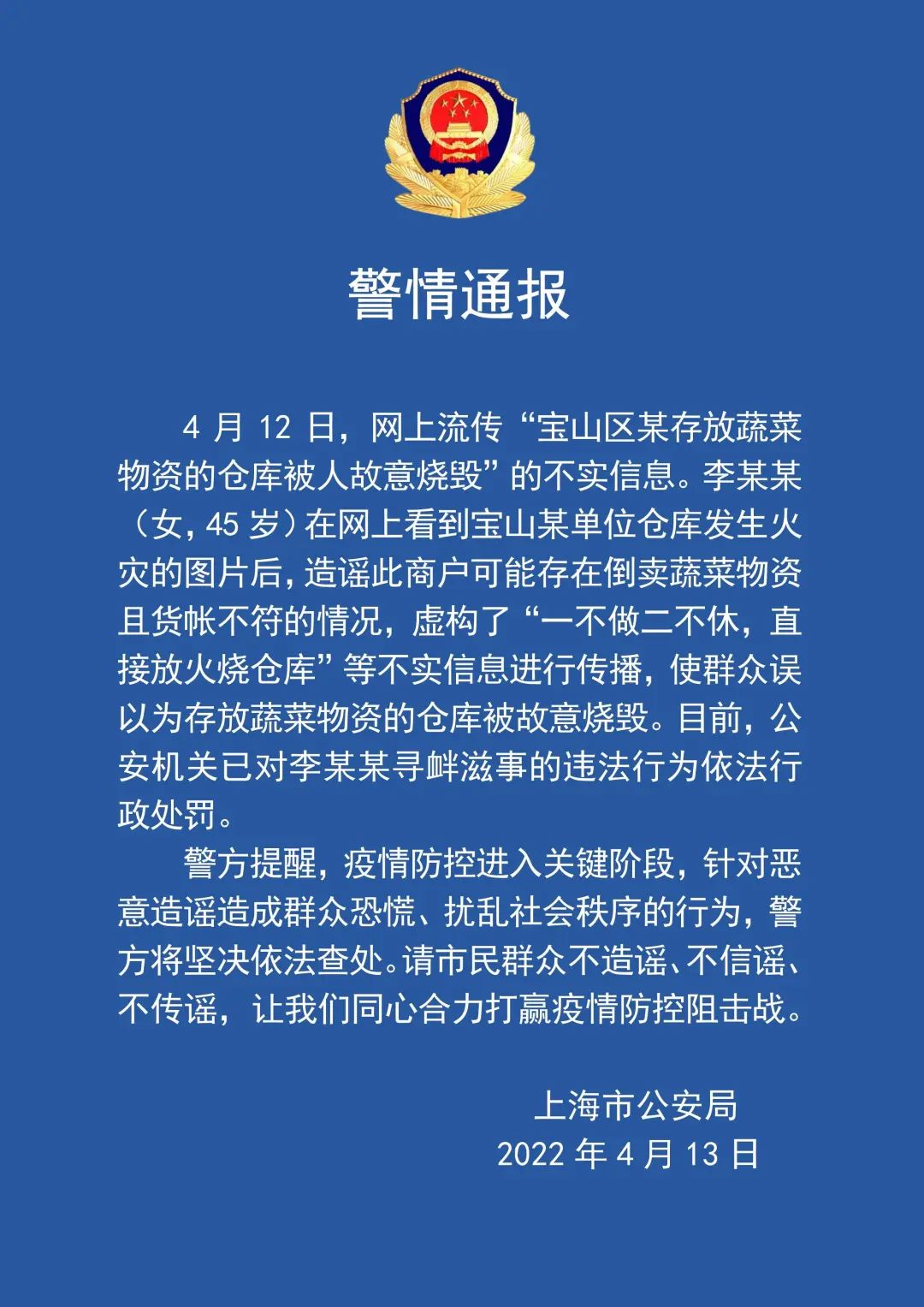 6995657771254995968.jpeg