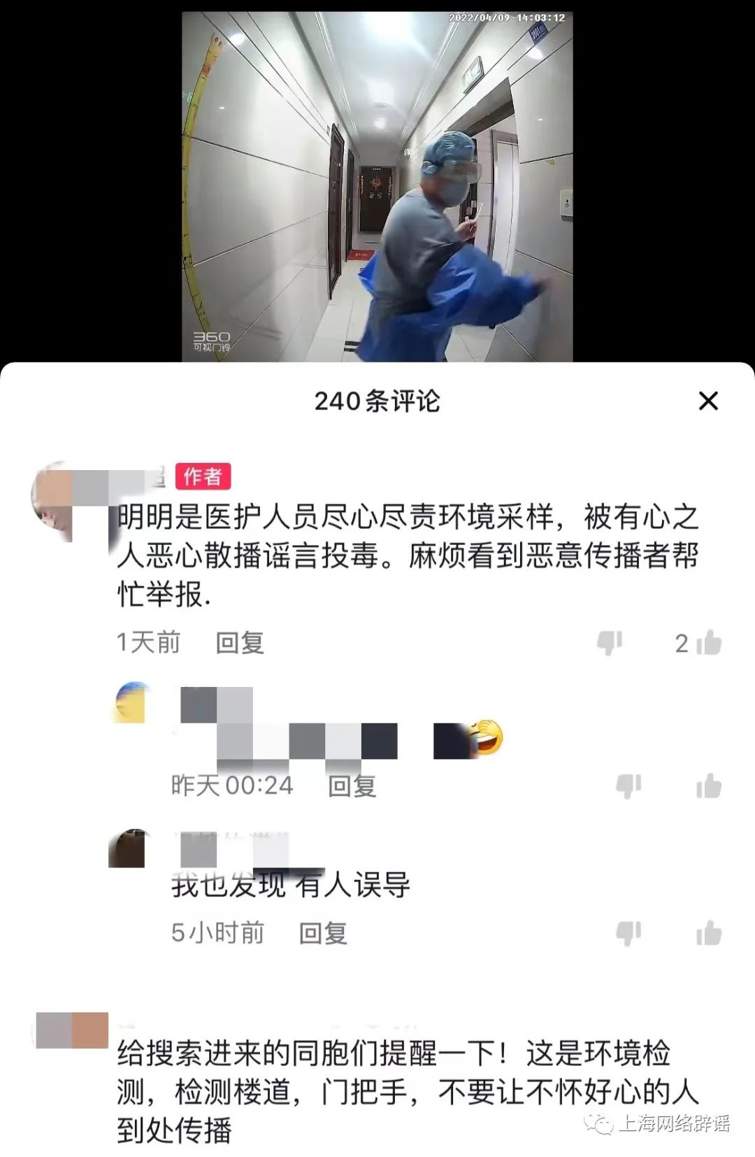 4065164742786056192.jpeg