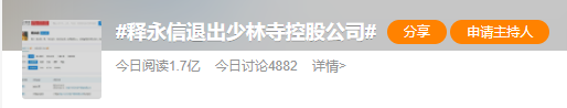 1792660320944375808.png