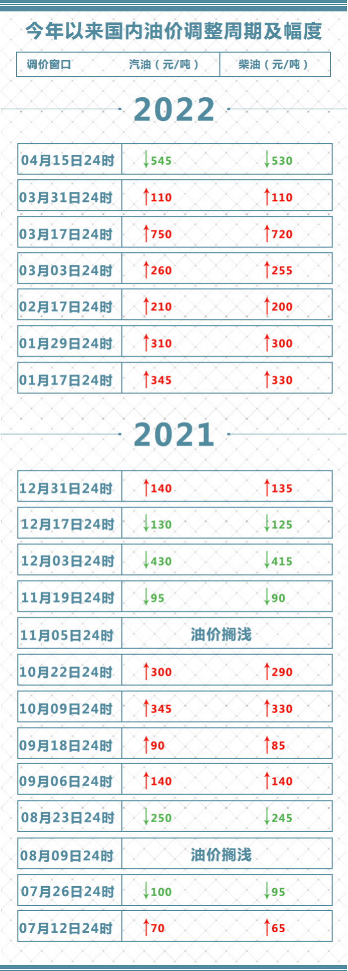 1948619581598243840.png