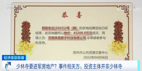 481893308171185152.png