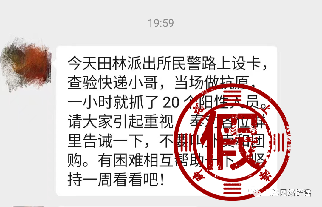 992653849657858048.png
