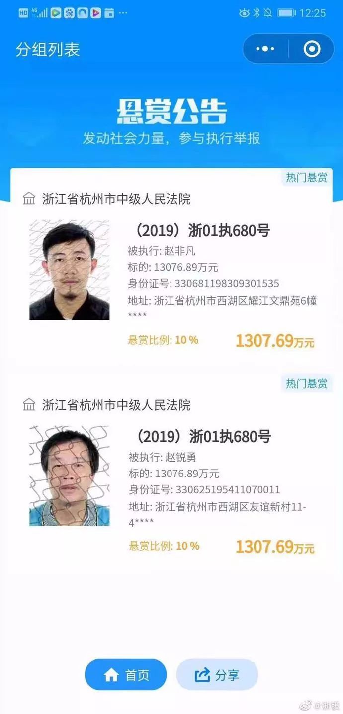 8624912808523390976.jpeg