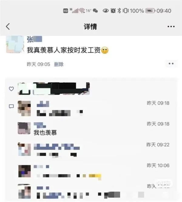 7248046609429135360.jpeg