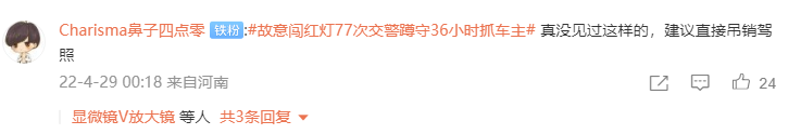 8222273041807969280.png