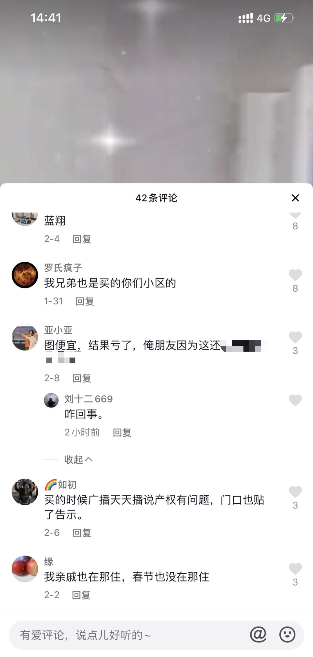 850794899412659200.png