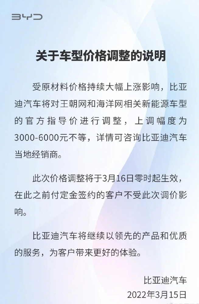 2218930588733038592.png