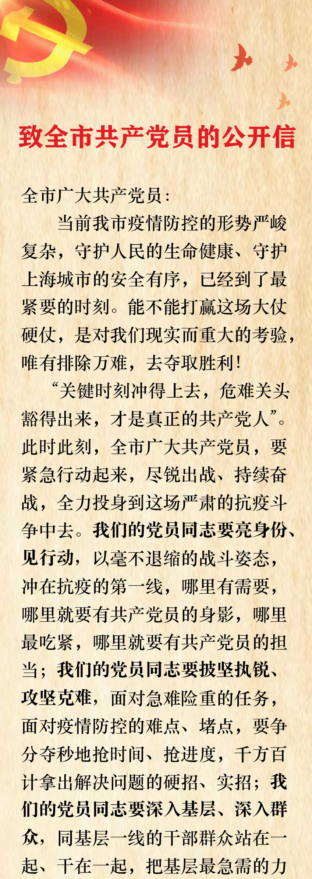 4583741995560824832.png