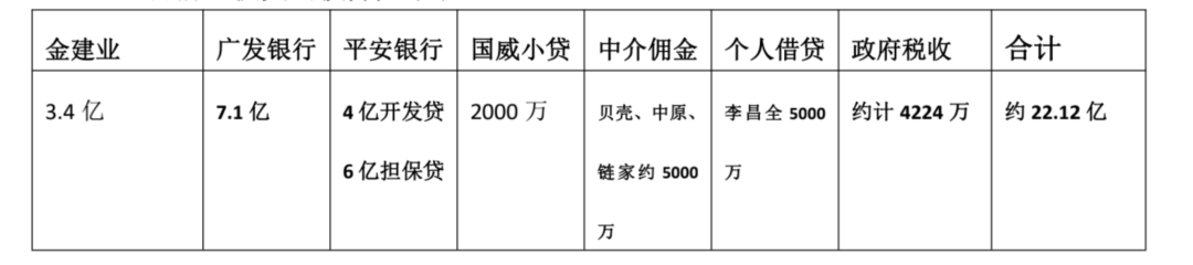 6901459076185543680.png