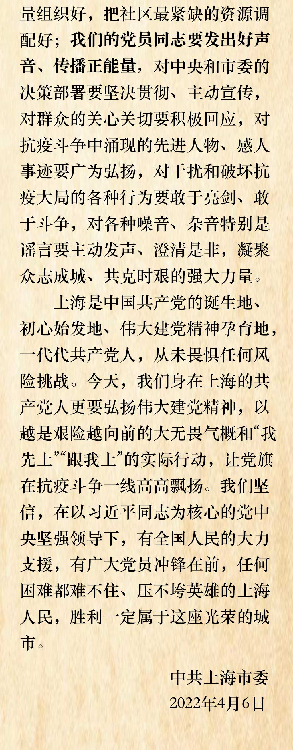 1356748203848543232.png