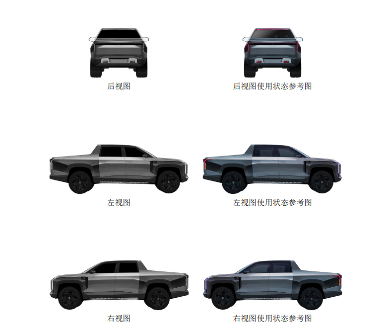 对标特斯拉Cybertruck中国挖掘机巨头要造电动皮卡？一组图片被曝光bob官(图1)