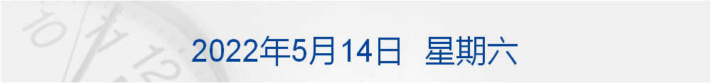 7729229936865626112.png