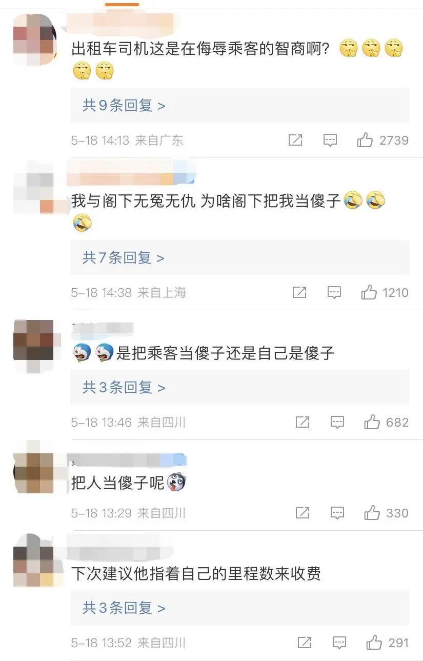 8994999804538866688.jpeg