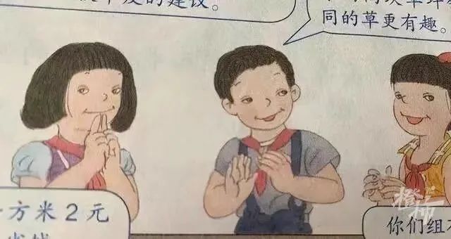7626795606436545536.jpeg
