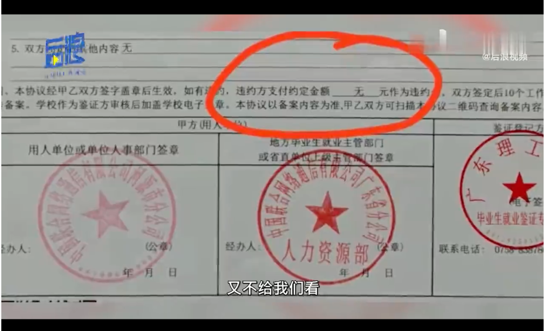 7746755019745700864.png