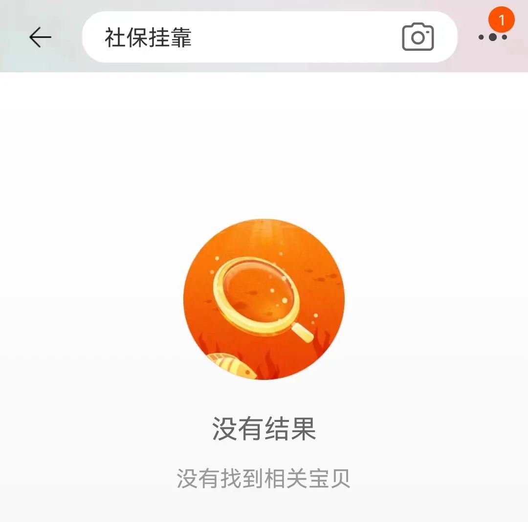 5919639925151511552.jpeg