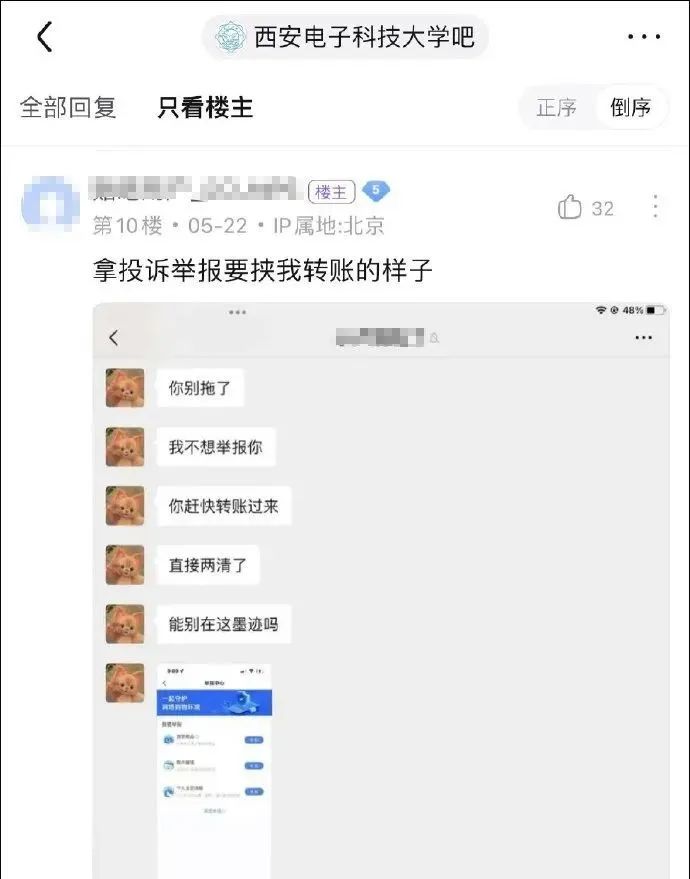 3135276784427762688.jpeg