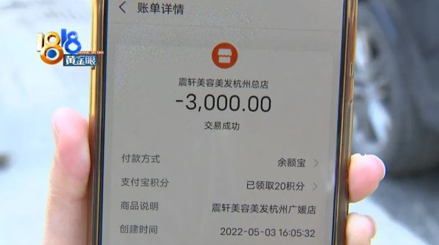 1018908350795729920.png