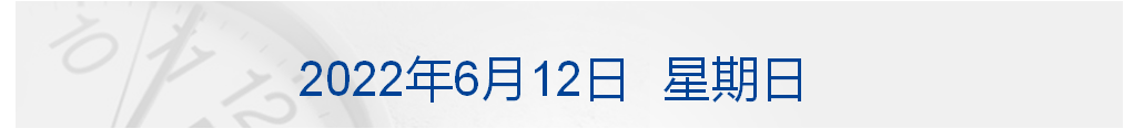 7774456874452077568.png