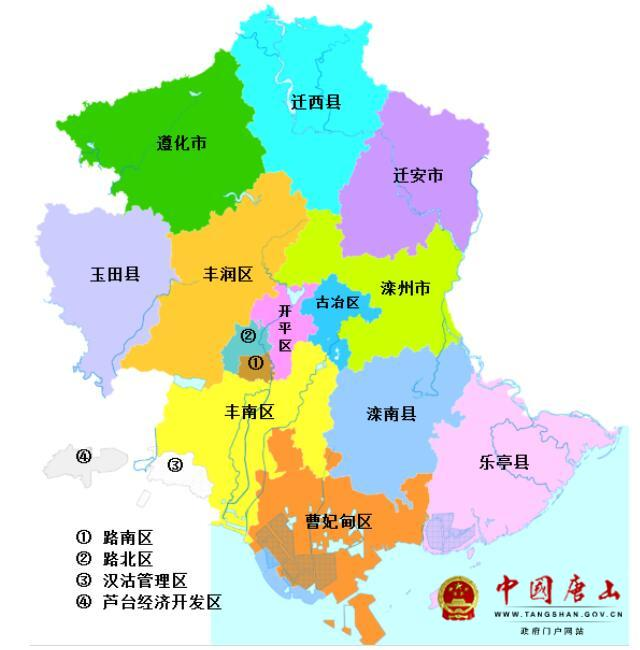 553066702079316992.png