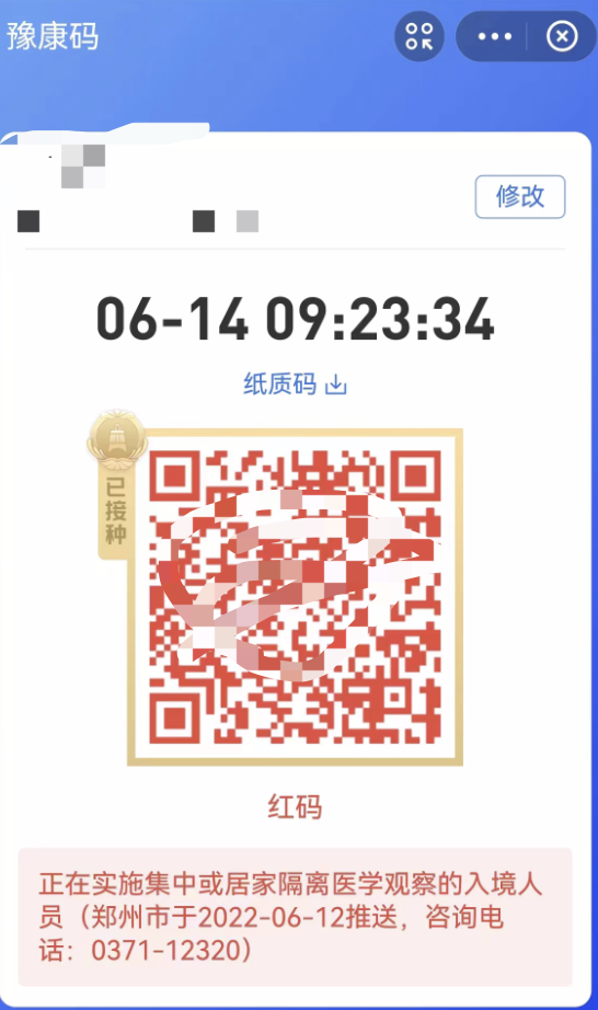 7217861631479092224.png