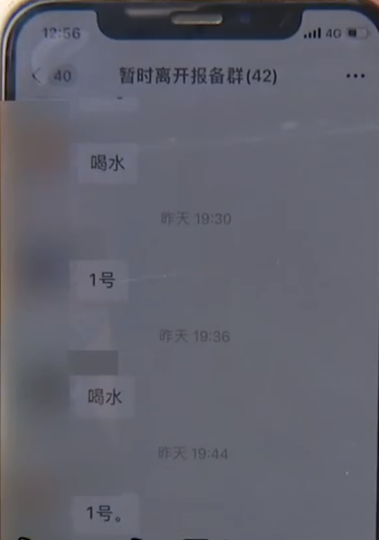 7297082701717772288.png