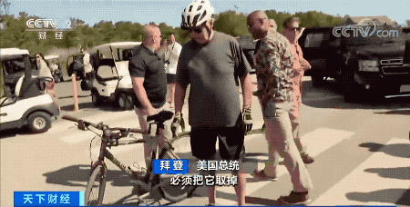 8289919838488834048.gif