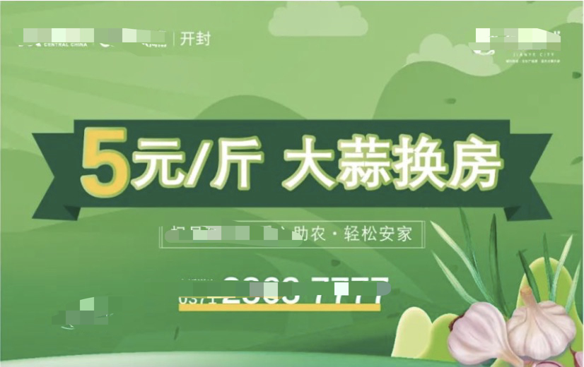 4013694078952711168.png