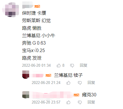 4478725897116551168.png