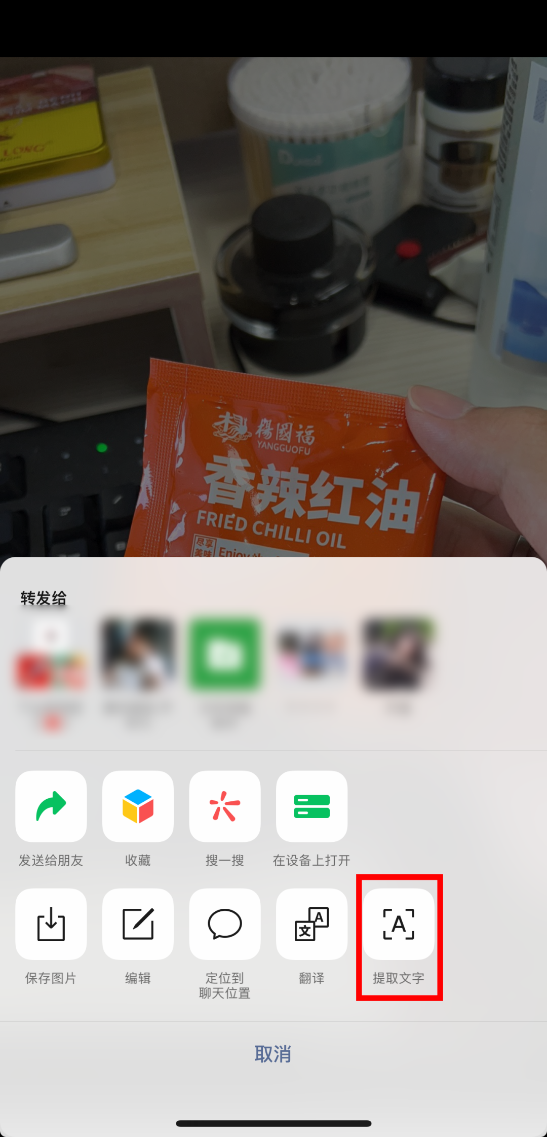 9000601110685800448.png