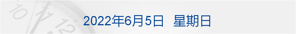 1086629292492530688.png