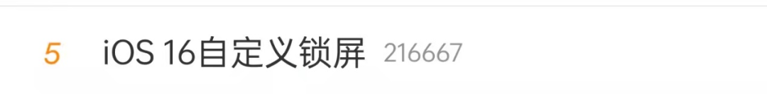 105675804177940480.png