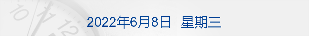 661081550999123968.png
