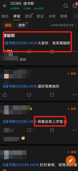 8819643441917427712.png