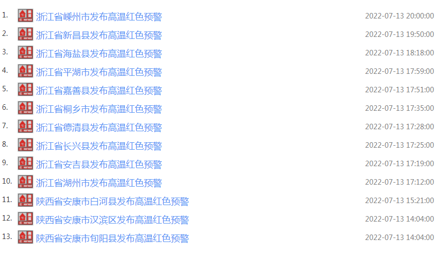 539558676650086400.png
