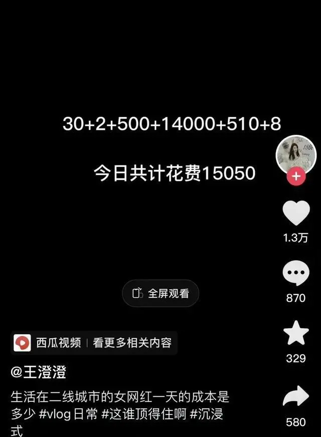 5387636430723563520.png