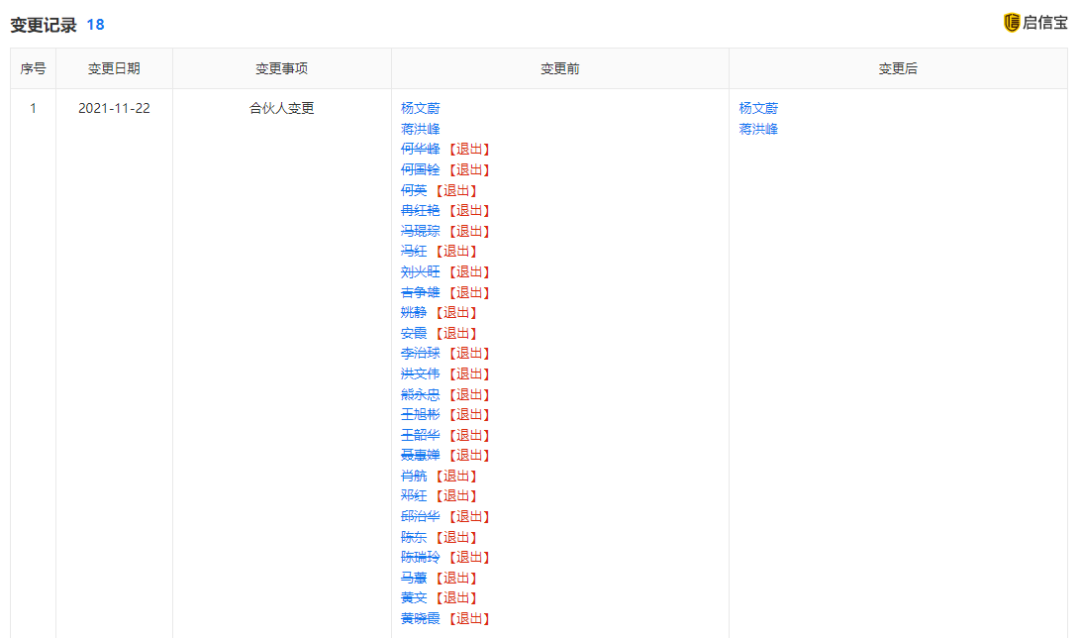 589948509855517696.png