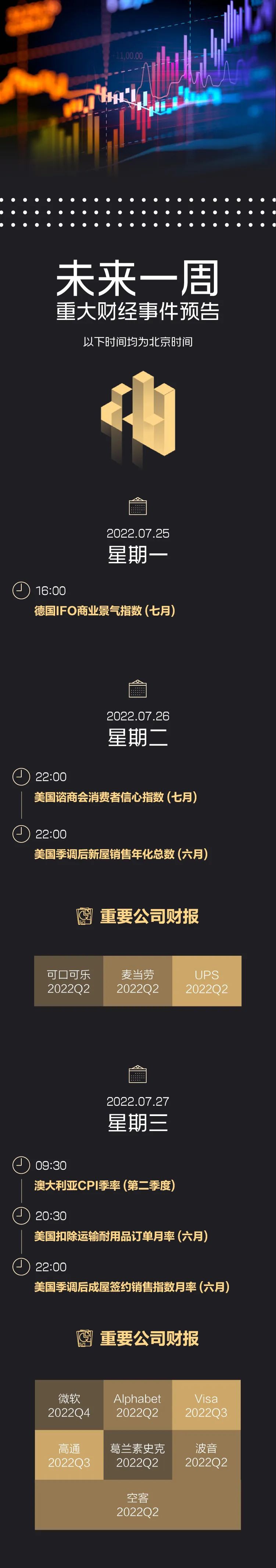 5716385517714850816.jpeg