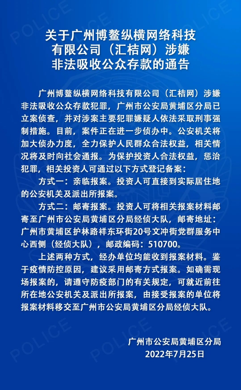 907562820533561344.png