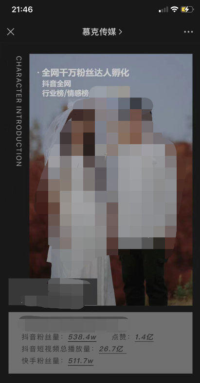 3407580967451087872.png