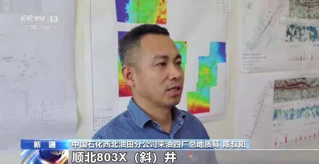 1293740743765428224.png
