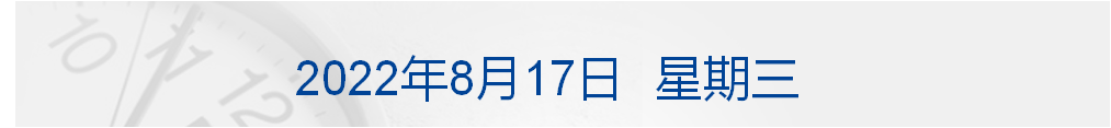 7845354042097540096.png