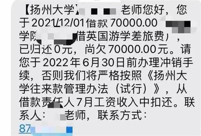 1113419459845228544.jpeg
