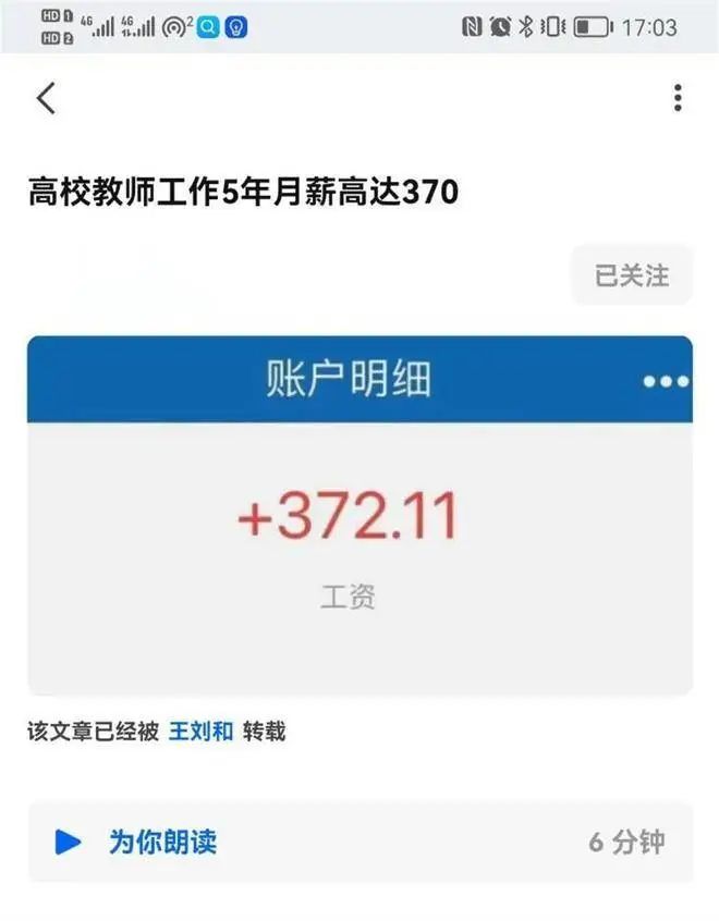 1154111985537337344.jpeg